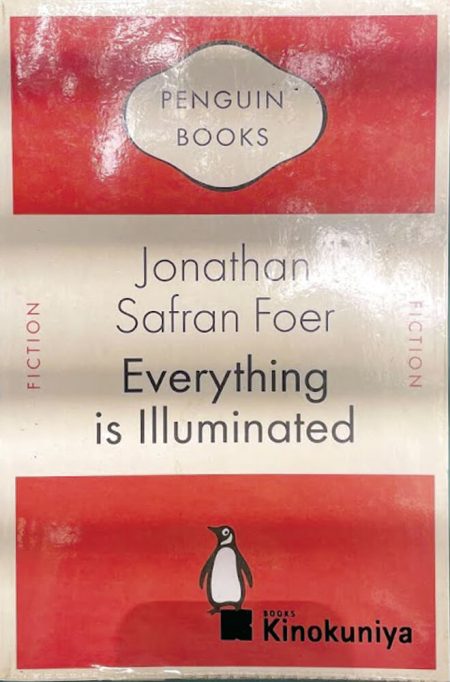 Everything is Illuminated