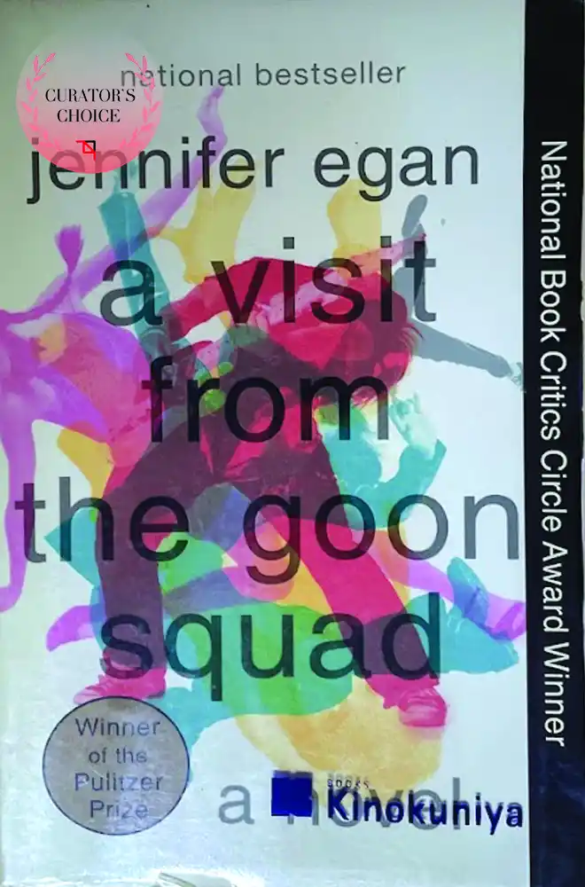 A Visit from the Goon Squad – Turn Books