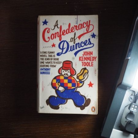 A Confederacy of Dunces (Mass Paperback)