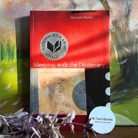 Sleeping with the Dictionary