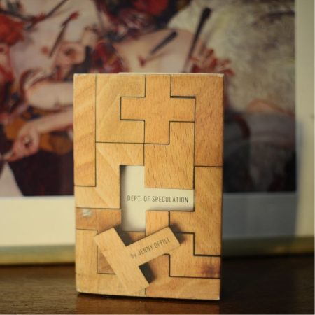 Dept. of Speculation (Hardcover)