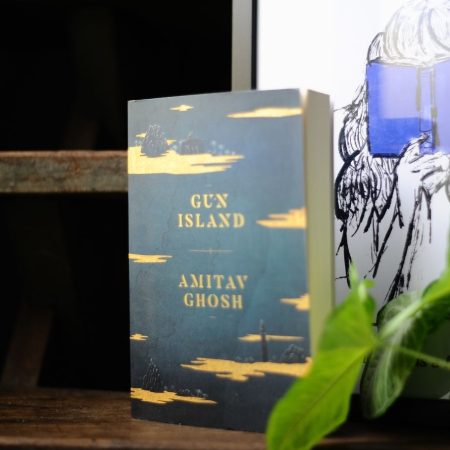 Gun Island