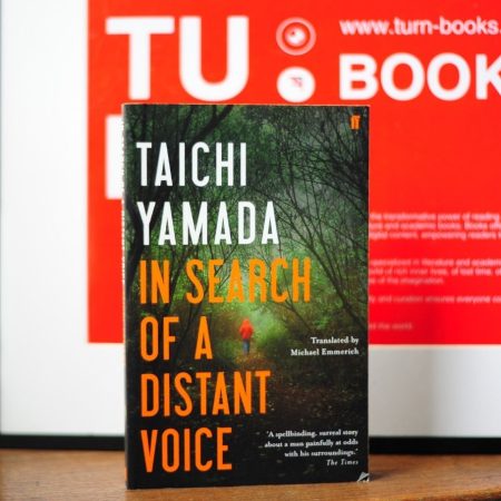 In Search of a Distant Voice
