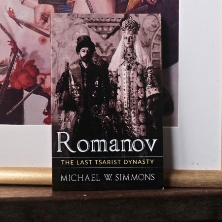 Romanov: The Last Tsarist Dynasty