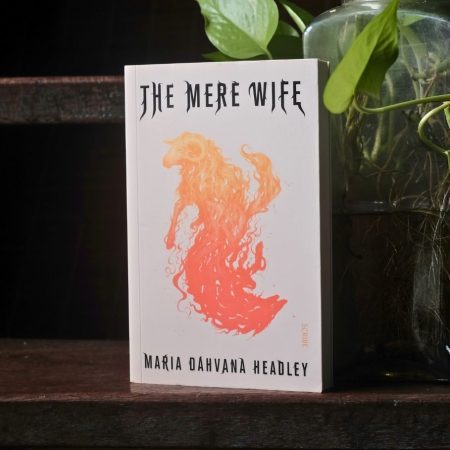 The Mere Wife (Trade Paperback)