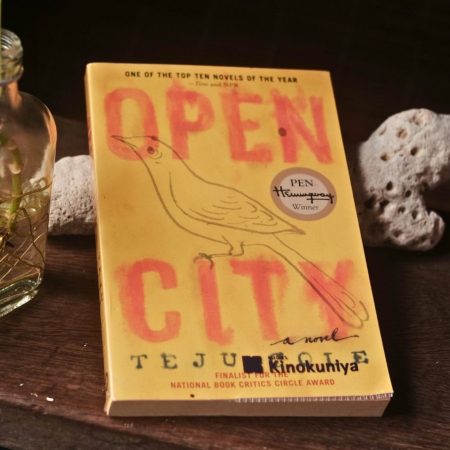 The Open City (damaged)