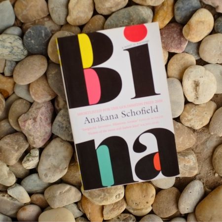 Bina