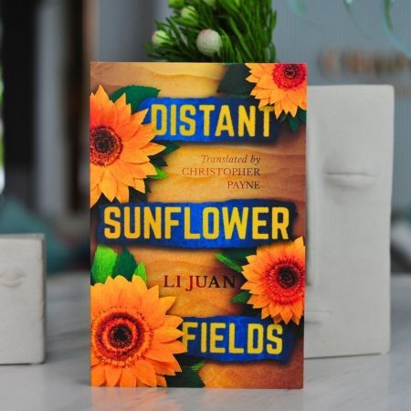 Distant Sunflower Fields (Trade Paperback)