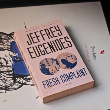 Fresh Complaint