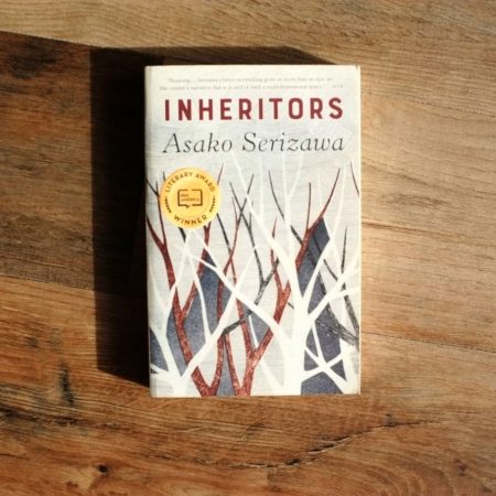 Inheritors