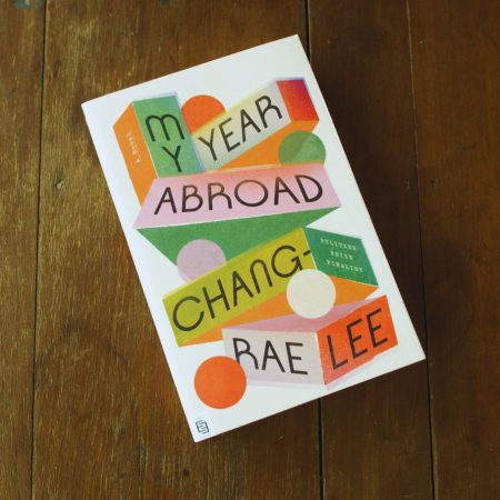 My Year Abroad (Trade Paperback)