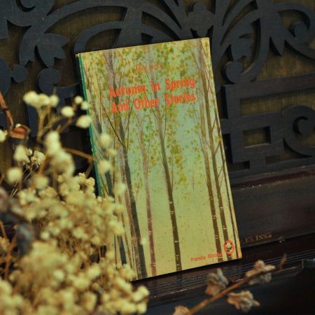 Autumn in Spring And Other Stories