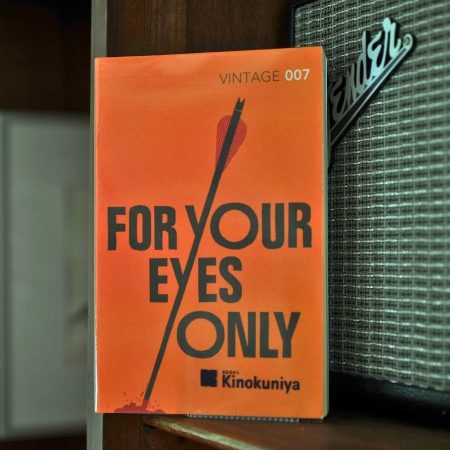 For Your Eyes Only