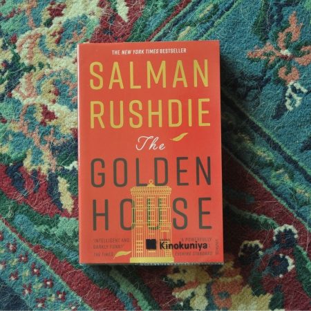 Golden House