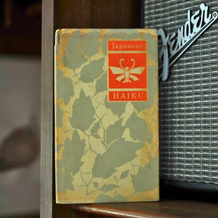 Japanese Haiku (Rare Book)