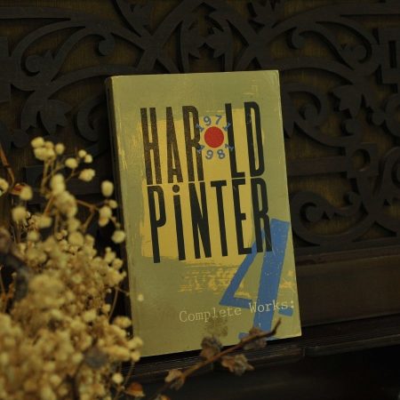 Pinter: Complete Works 4