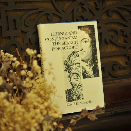 Leibniz and Confucianism: The Search for Accord