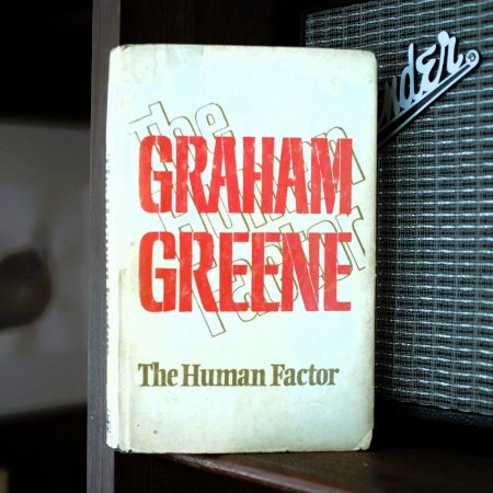 The Human Factor (Hardcover)