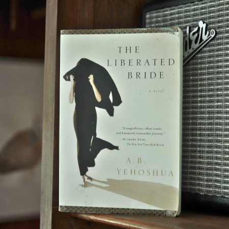 The Liberated Bride