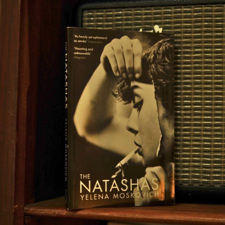 The Natashas