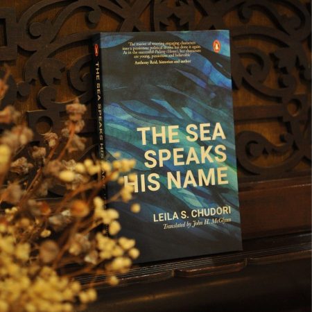 The Sea Speaks His Name
