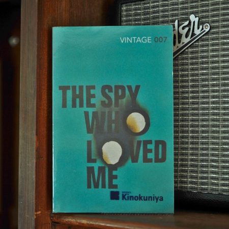 The Spy who Loved Me