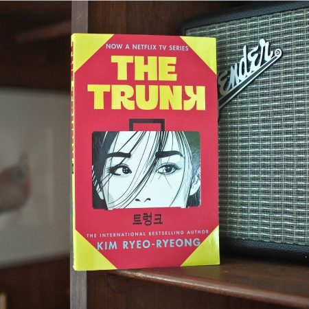 The Trunk