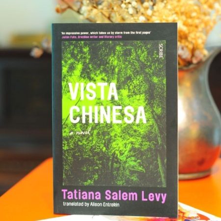 Vista Chinesa