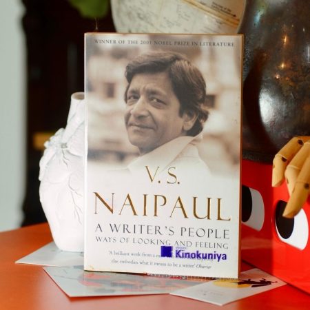A Writer's People