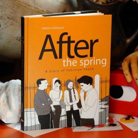 After the Spring: A Story of Tunisian Youth