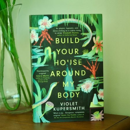 Build Your House Arouond My Body