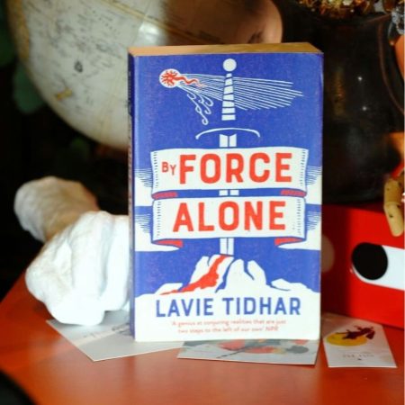 By Force Alone