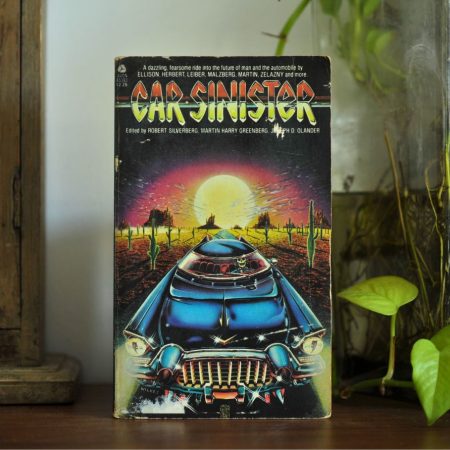 Car Sinistar