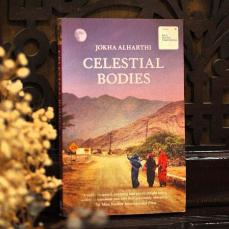 Celestial Bodies