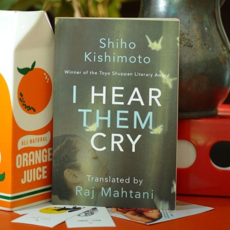 I Hear Them Cry