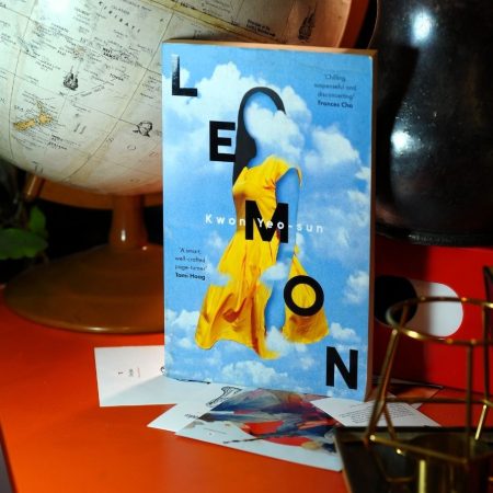 Lemon