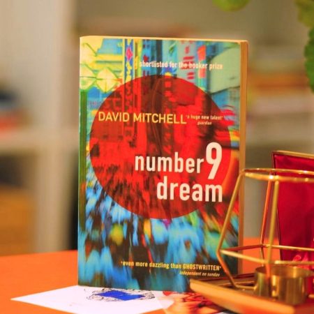 number9dream
