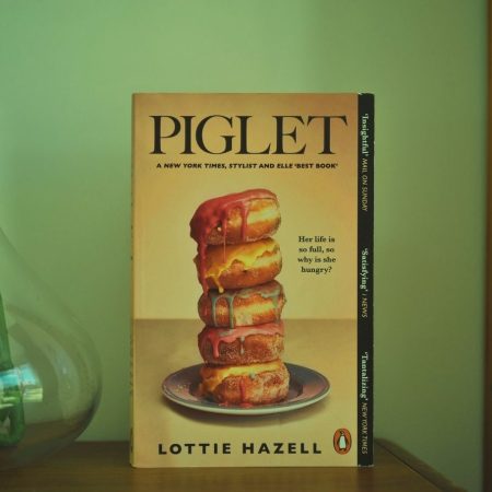 Piglet