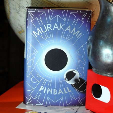 Wind / Pinball (Hardcover)