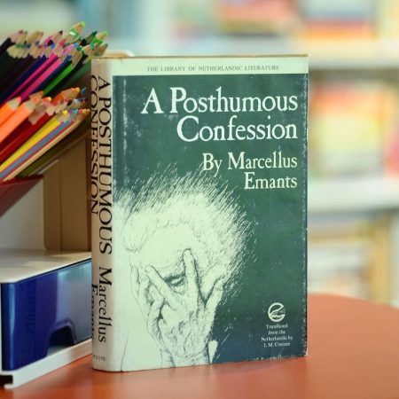 A Posthumous Confession (Rare Book)
