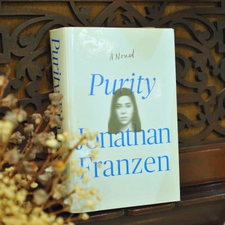Purity (Hardcover)