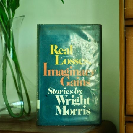 Real Losses, Imaginarty Gains: Stories