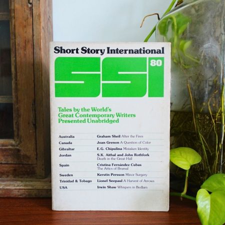 Short Story International