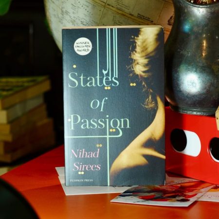 States of Passion (Sleeve Cover)