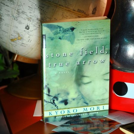 Stone Field, True Arrow