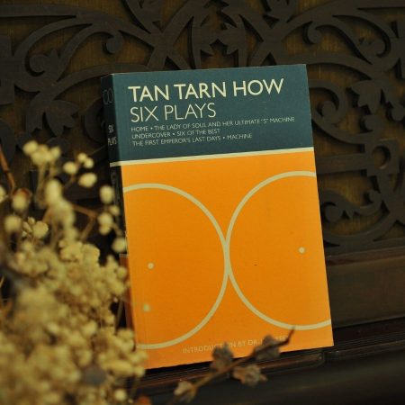 Tarn Tarn How : Six Plays