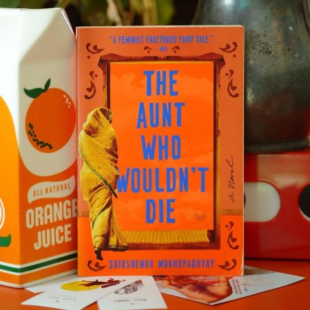 The Aunt Who Wouldn't Die