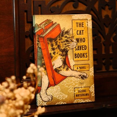 The Cat Who Saved Books (Sleeve Cover)
