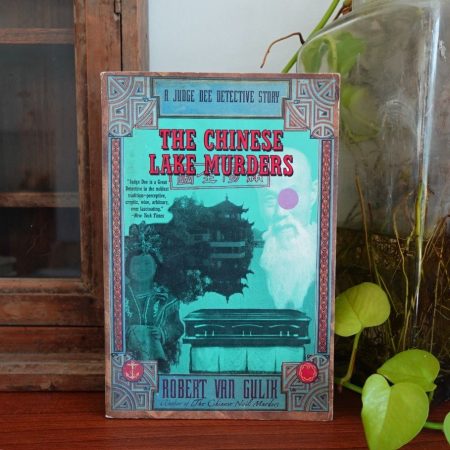 The Chinese Lake Murders (A Judge Dee Detective Story)