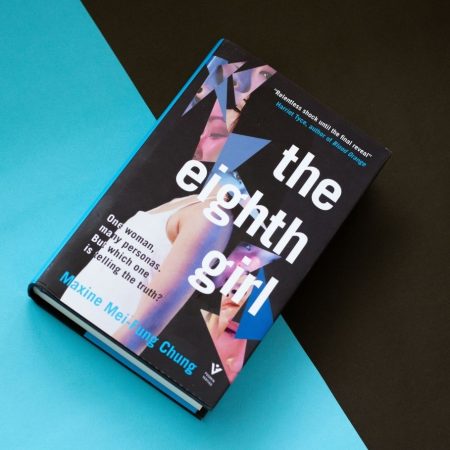 The Eight Girl (Trade Paperback)